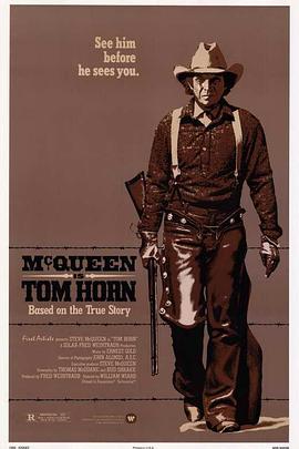 猎人1980(大结局)