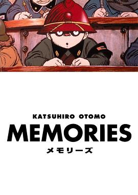 大炮之街(大结局)