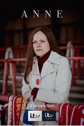安妮第一季 第01集